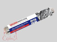 Фольга 100м 28см PRO 14801910_thumbnail