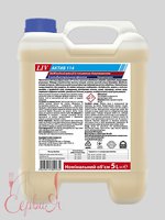 Засіб миючий лужний з зниж. піноутв. LIV 114 ДЕЗ 5л 190700167_thumbnail