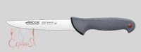 Ніж кухонний 16см 241500 Colour-prof Arcos_thumbnail