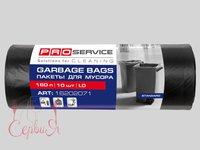 Пакет для сміття 160л 10шт чорний PRO 16202071 LD_thumbnail