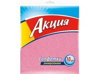 Серветка віскозна 30х35см рожева 10 шт АК 9278 NN_thumbnail