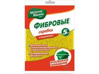 Губка абразивная МЖ 0399 5шт_thumbnail