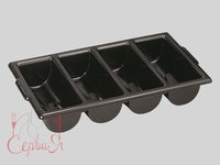 Підставка під фраже чорна 52х29х9,5см 4 відділення Профі_thumbnail