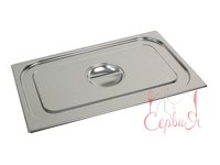 Кришка до гастроємності GN 1/1 530х325  N-M_thumbnail
