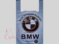 Пакет майка 40х60см 100шт BMW_thumbnail