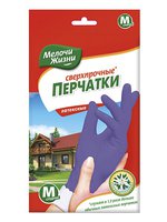 Рукавички латекс М сині надміцні МЖ 2522_thumbnail