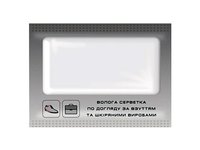 Салфетка влажная для обуви в саше PRO 43105500_thumbnail