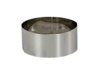 Кільце для формування гарнірів і салатів д.100х40мм 15319_thumbnail