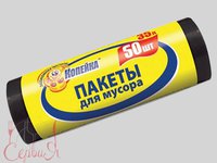 Пакет для сміття чорний 35л 50шт чорний КП 0962 КР_thumbnail