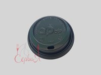 Кришка АР-80 чорна для паперового стакана 270/340мл 50шт АПХ_thumbnail