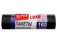 Пакет для сміття 160л 10шт чорний Супер Люкс_thumbnail