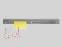 Планка нержавіюча для рахунків 60см 10200_thumbnail