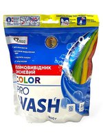 Плямовивідник для кольорових речей 900г PRO Wash 145338_thumbnail