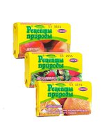 Мило туалетне Юсі Асорті 70гр_thumbnail