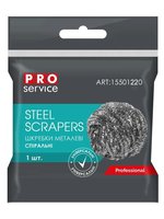 Шкребок металевий нержавіючий PRO 15501220_thumbnail