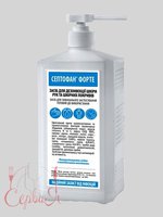 Засіб для дезінфекції рук Септофан Форте 1л_thumbnail