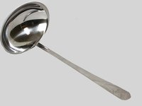 Ложка розливна 150мл Ірис 11016/11_thumbnail