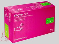 Рукавички нітрилові S рожеві 100шт СТ_thumbnail