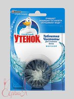 Таблетка Чистоти для зливного бачка 50г_thumbnail