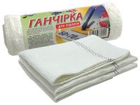 Ганчірка для підлоги 50х60см Maestro_thumbnail