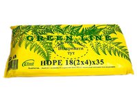 Пакет фасувальний 18х4х35см 10мкр (щільний) Green Line_thumbnail