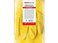 Рукавички латекс M жовті OPTIMUM PRO 17201206_thumbnail