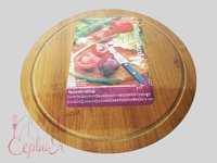 Доска для пиццы дерев. д.32см 19037 Китай_thumbnail