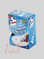 ТК Диски чистоти для унітазу Асорті ММ_thumbnail