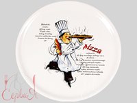 Тарілка для піци 305мм 4000Е Tina_thumbnail