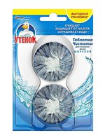 Таблетка Чистоти для зливного бачка 50г 2шт_thumbnail