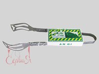 Щипці фігурні арт.15915_thumbnail