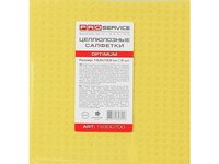 Серветка целюлозна 16х16см 5шт OPTIMUM 19300700_thumbnail