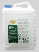 Мило, шампунь, гель для душу 3 в 1 5л All right Helper 090100119_thumbnail