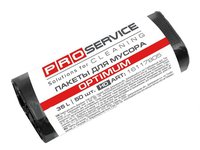 Пакет для сміття 60л 20шт чорний OPTIMUM 16117900 ХД_thumbnail