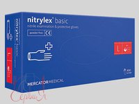Рукавички нітрілові L сині 100шт NITRYLEX BASIC PRO 17203900_thumbnail