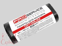 Пакет для сміття 35л 50шт чорний OPTIMUM 16117809 HD_thumbnail