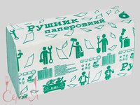 Рушник 1шар Vскладення зелений 150шт Альбатрос_thumbnail