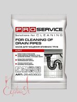 Засіб для чищення труб порошок КРОТ 80г PRO 25483600_thumbnail