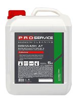 Засіб для миття посуду в професійних посудомийних машинах 5л PRO DISHWASH AT 25482000_thumbnail