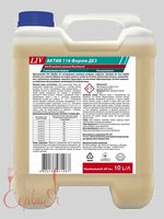 Засіб миючий лужний без піноутворення акт.хлор LIV 116 ДЕЗ 10л 190700195_thumbnail