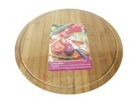 Доска для пиццы дерев. д.26см_thumbnail