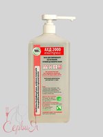 Засіб для дезінфекції АХД 2000 1л PRO 25483010_thumbnail