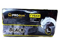 Губки кухонні крупнопористи PROdom чорні 50045 5шт_thumbnail