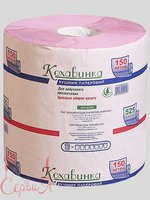Рушник в рулоні одношаровий рожевий 150м 20см Кохавинка_thumbnail