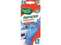 Рукавички нітрилові S сині 10шт МЖ 9032_thumbnail