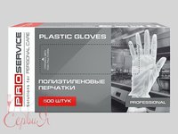 Рукавички п/е прозорі 500шт PRO 17500213_thumbnail