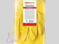 Рукавички латекс M жовті OPTIMUM PRO 17201206_thumbnail