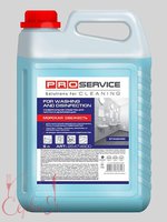 Засіб миючий універсальний для миття та дезінф. Морська свіжість 5л PRO 25474600_thumbnail