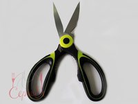 Ножиці кулінарні 21см 19965_thumbnail