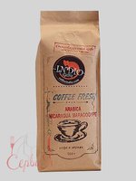 Кава в зернах 500г Гондурас Розалін_thumbnail